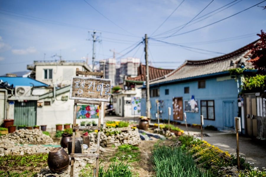 Yeosu+Jeungdo+Gwangju, 4D3N