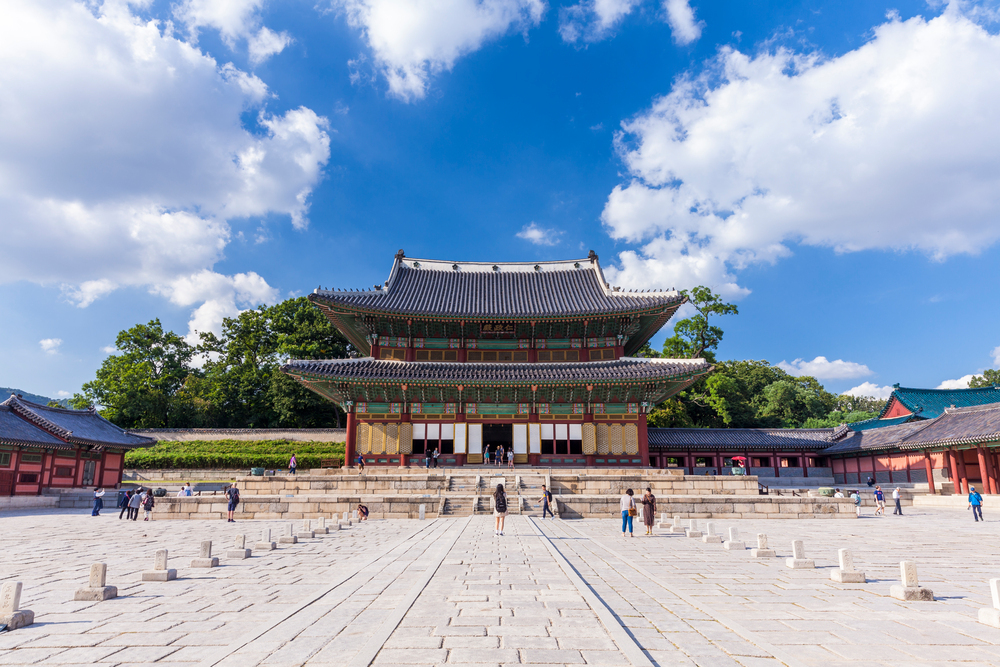 <span> Day 1 </span>SEOUL - CHANGDUK PLACE - HAN YANG CASTLE WALL WALKING