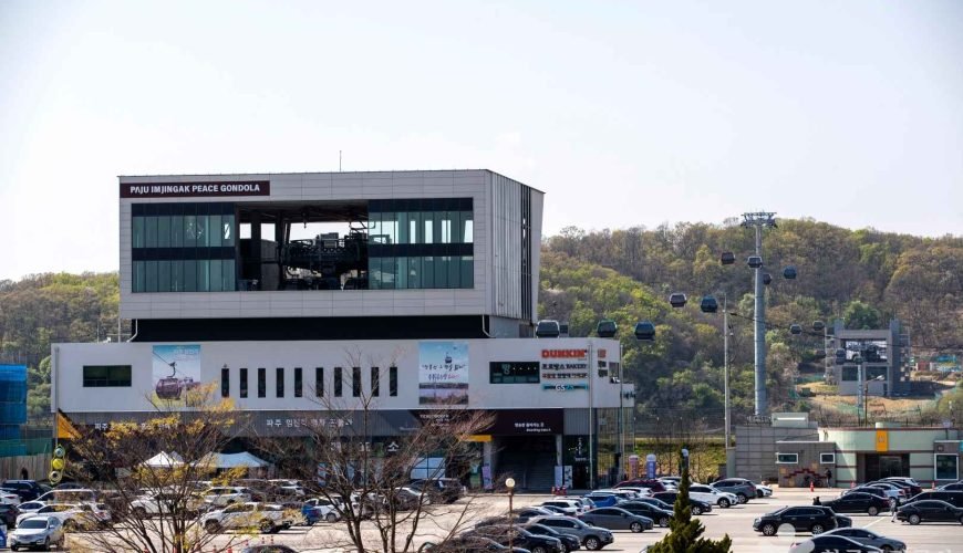 The Peace Gondola at Imjingak in Paju, beside the DMZ